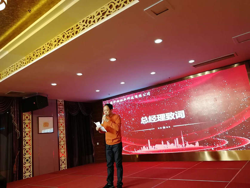 江苏华铝